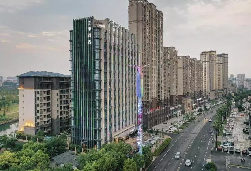 Ji Hotel Shangrao Times Park