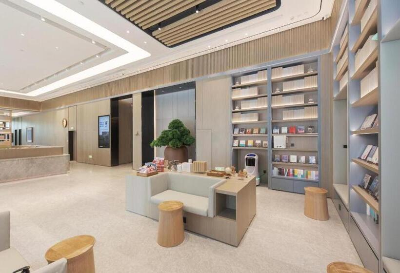 Ji Hotel Shangrao Times Park