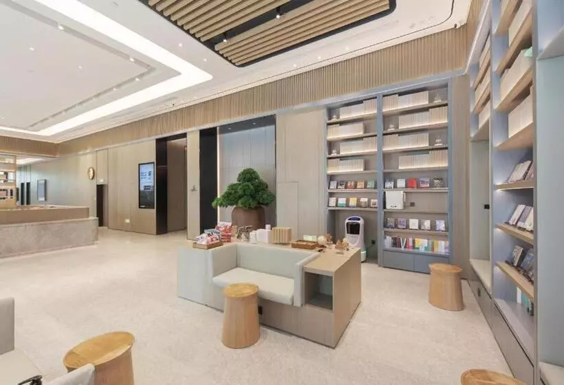 Ji Hotel Shangrao Times Park