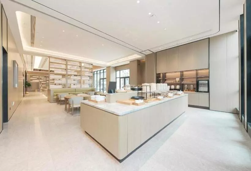 Ji Hotel Shangrao Times Park