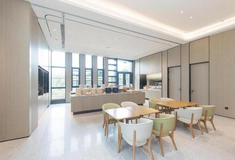 Ji Hotel Shangrao Times Park