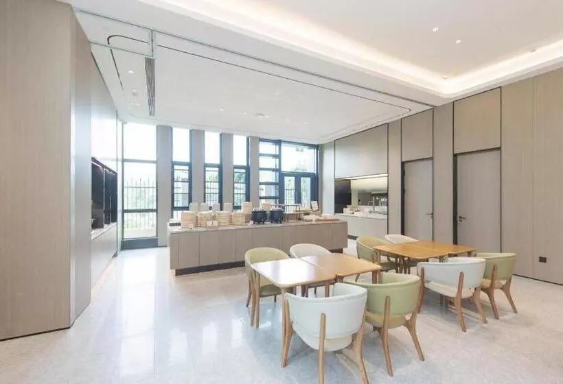 Ji Hotel Shangrao Times Park