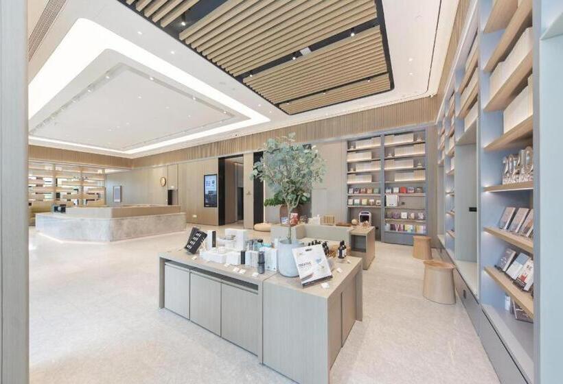 Ji Hotel Shangrao Times Park