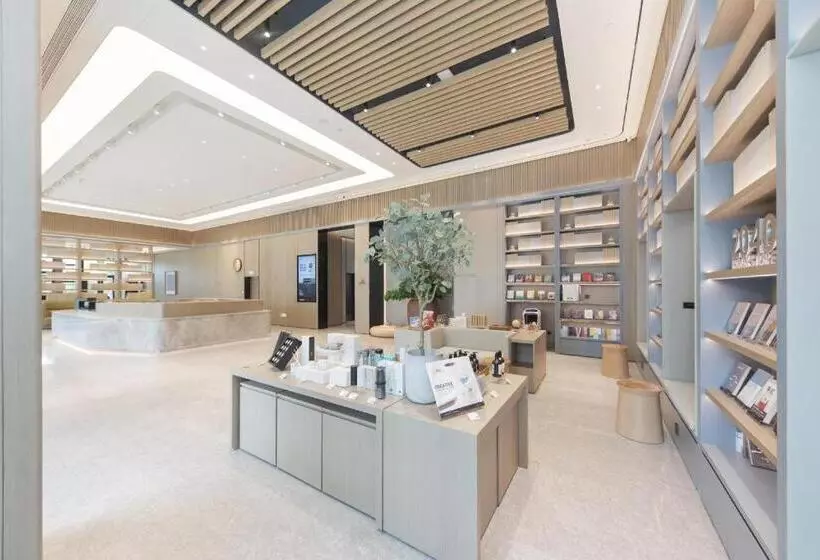 Ji Hotel Shangrao Times Park