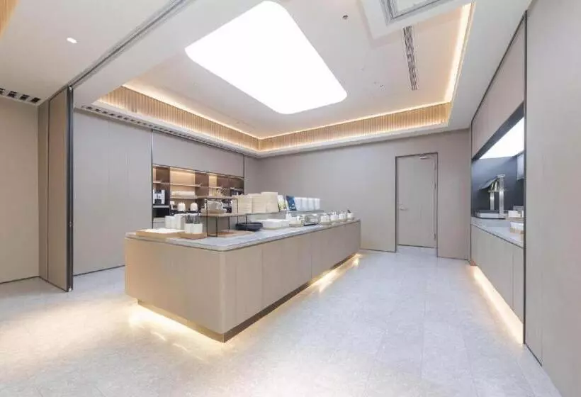 Ji Hotel Weifang Municipal Government