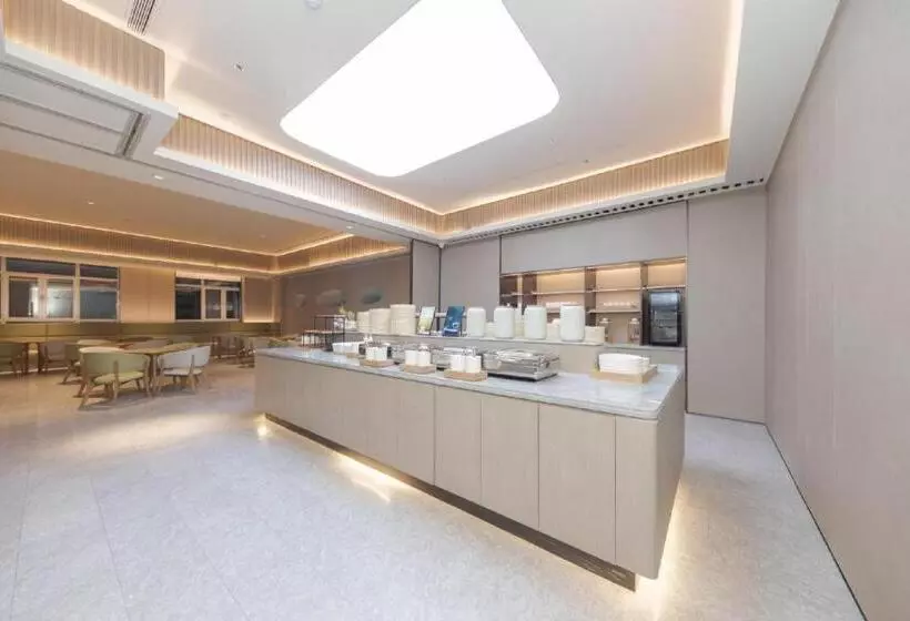 Ji Hotel Weifang Municipal Government