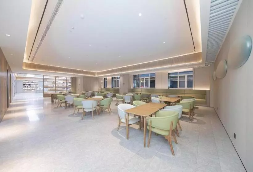 Ji Hotel Weifang Municipal Government