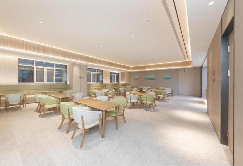 Ji Hotel Weifang Municipal Government