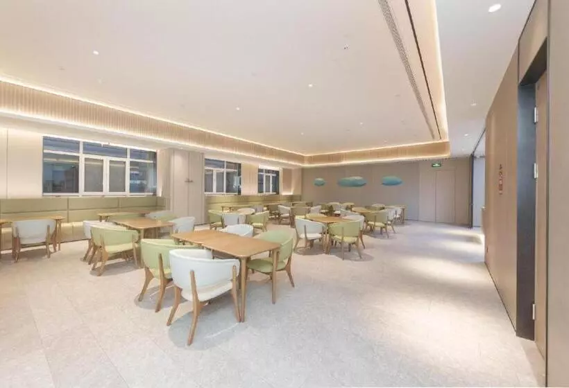 Ji Hotel Weifang Municipal Government