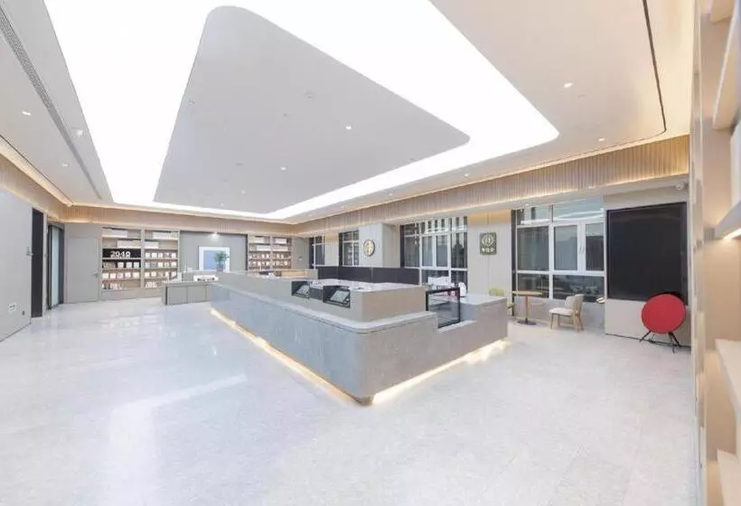 Ji Hotel Weifang Municipal Government