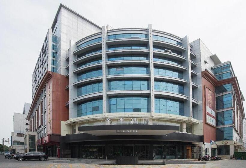 Ji Hotel Xingtai New Century Plaza