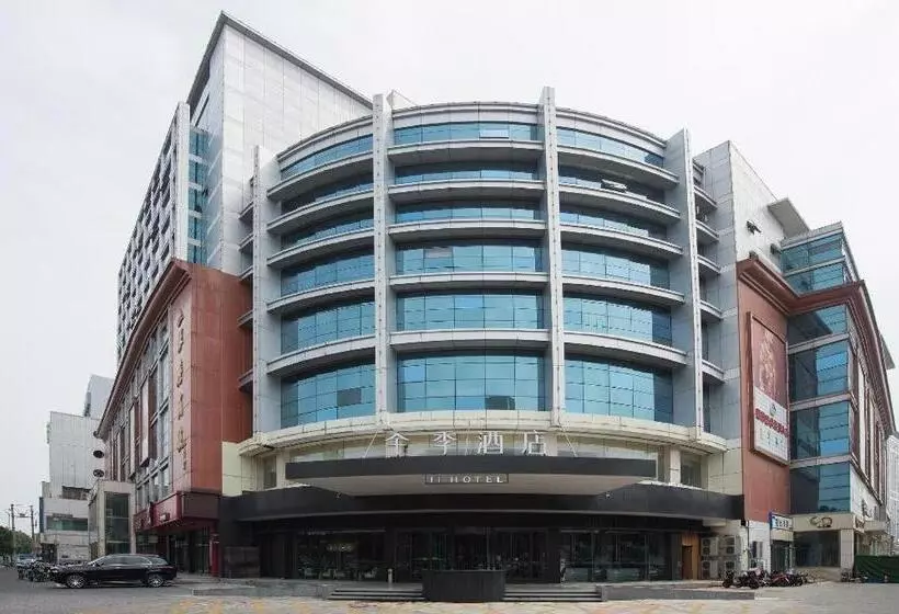 Ji Hotel Xingtai New Century Plaza