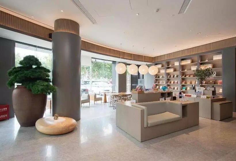 Ji Hotel Xingtai New Century Plaza