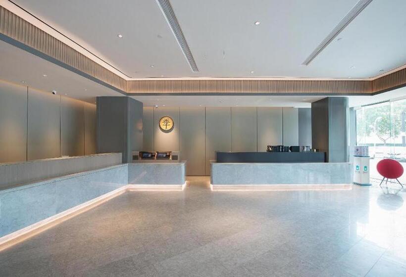 Ji Hotel Xingtai New Century Plaza