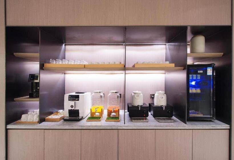 Ji Hotel Xingtai New Century Plaza