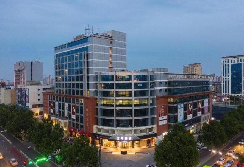 Ji Hotel Xingtai New Century Plaza