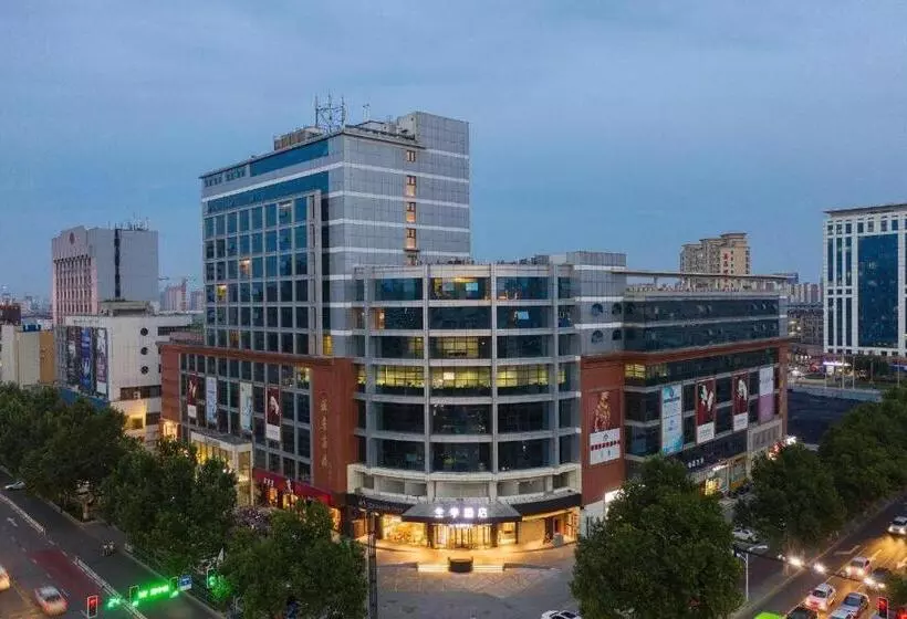 Ji Hotel Xingtai New Century Plaza
