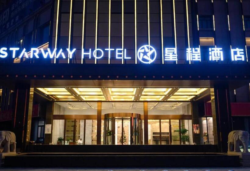 Starway Hotel Haimen China International Home Textile City