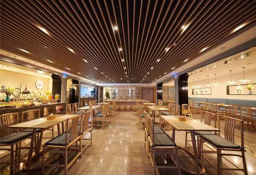 Starway Hotel Jiaozuo Spring City International Trade Plaza