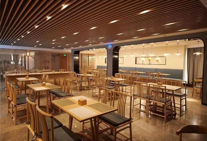 Starway Hotel Jiaozuo Spring City International Trade Plaza