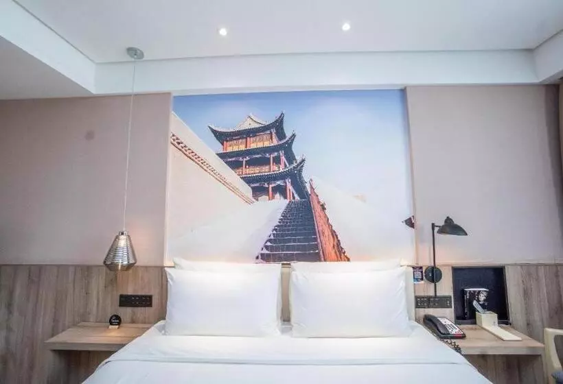 Starway Hotel Jiayuguan Guancheng