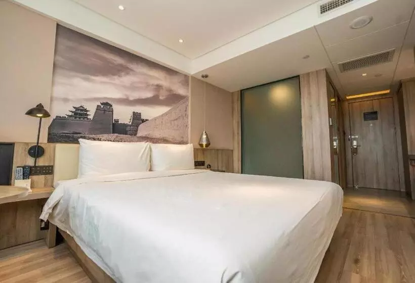 Starway Hotel Jiayuguan Guancheng