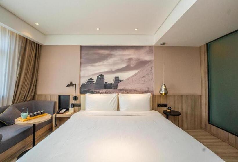 Starway Hotel Jiayuguan Guancheng