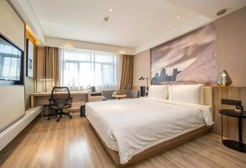 Starway Hotel Jiayuguan Guancheng