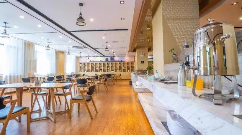 Starway Hotel Jiayuguan Guancheng