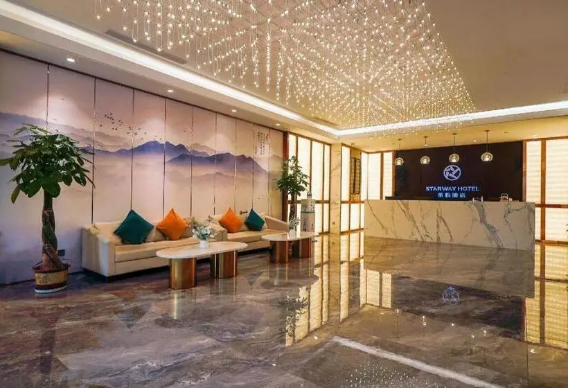 Starway Hotel Sanyuan Bus Station