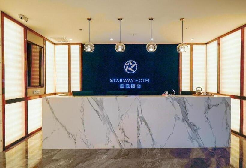 Starway Hotel Sanyuan Bus Station
