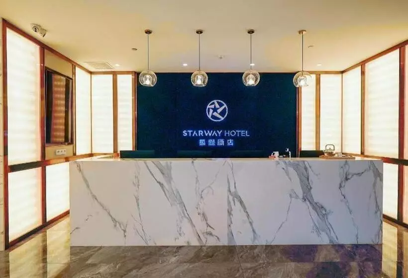 Starway Hotel Sanyuan Bus Station
