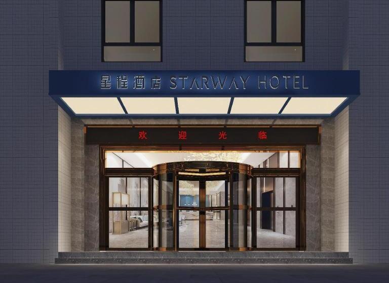 Starway Hotel Sanyuan Bus Station