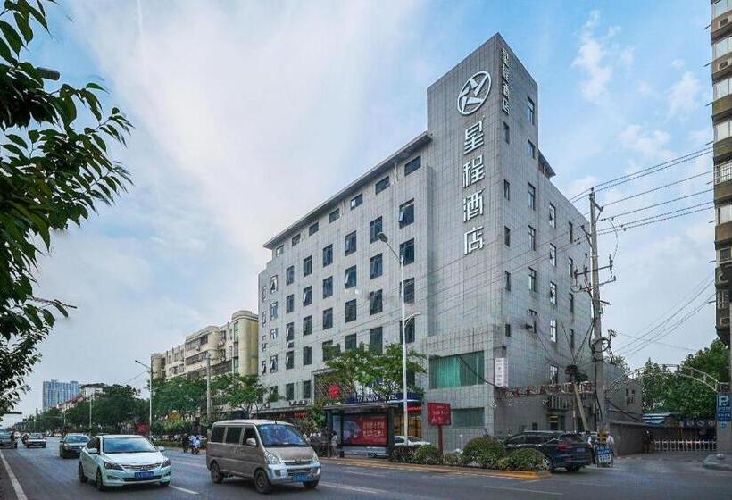 Starway Hotel Sanyuan Bus Station