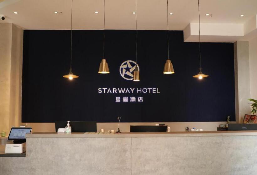 Starway Hotel Shenyang Tiexi Dream Factory