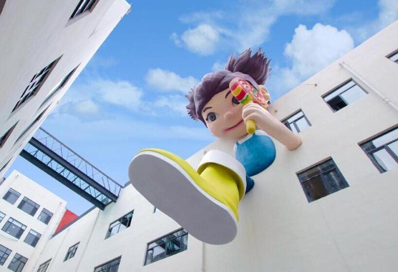 Starway Hotel Shenyang Tiexi Dream Factory