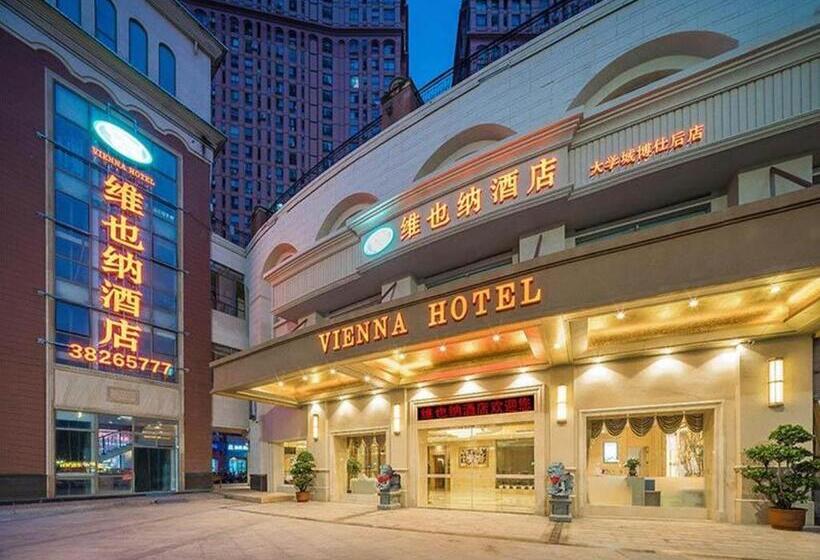 Vienna Hotel Fuzhou University Town Boshihou