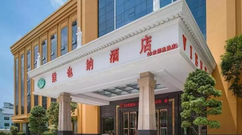 Vienna Hotel Guangdong Dongguan Zhongtang Qunying Road