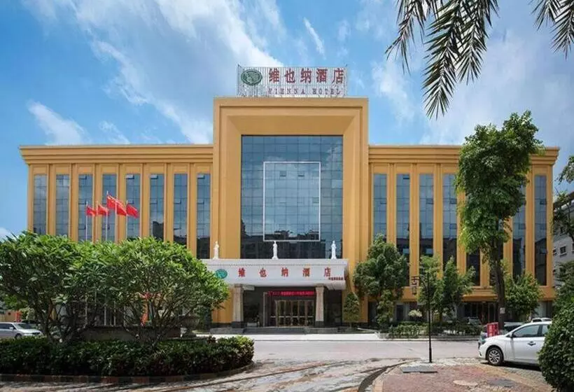 Vienna Hotel Guangdong Dongguan Zhongtang Qunying Road