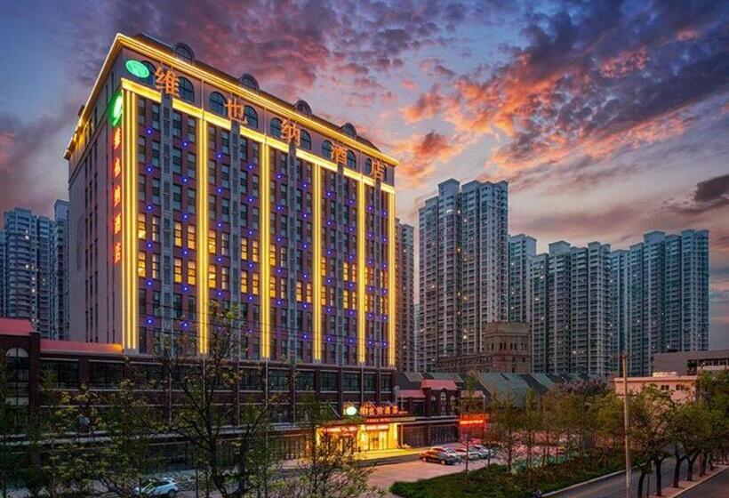 Vienna Hotel Jinan Railway Station