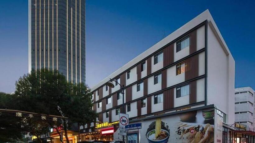 Vienna Hotel Tianjin 5th Avenue Youyi Road Cultural Center Metro Station