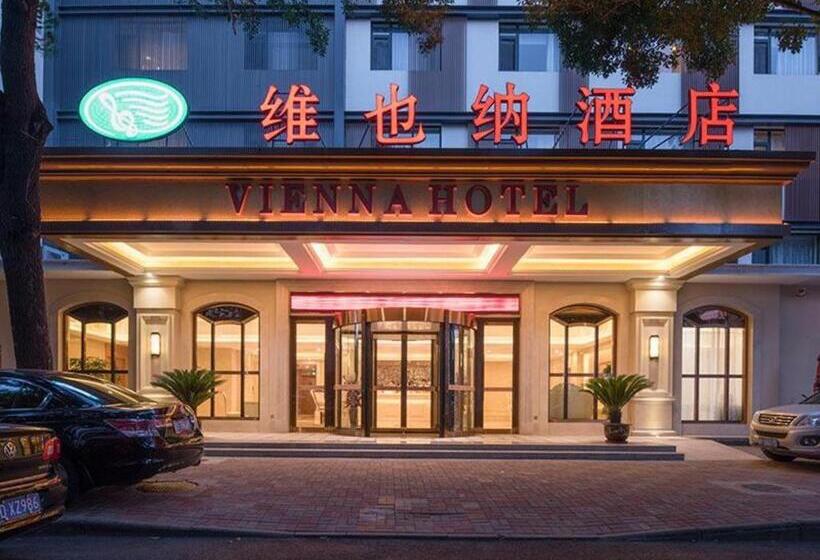 Vienna Hotel Tianjin 5th Avenue Youyi Road Cultural Center Metro Station