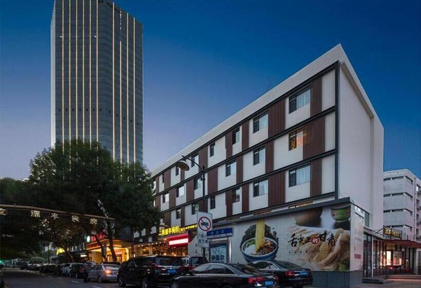 Vienna Hotel Tianjin 5th Avenue Youyi Road Cultural Center Metro Station