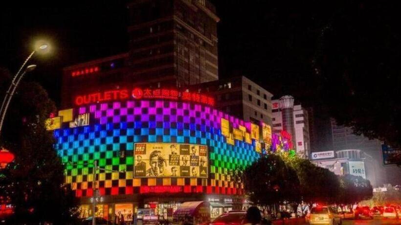 Chonpines Hotels·korla Jinxing