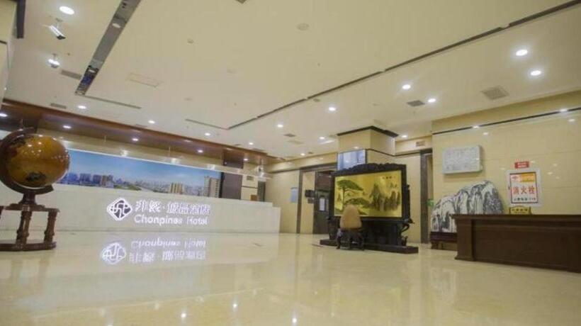 Chonpines Hotels·korla Jinxing