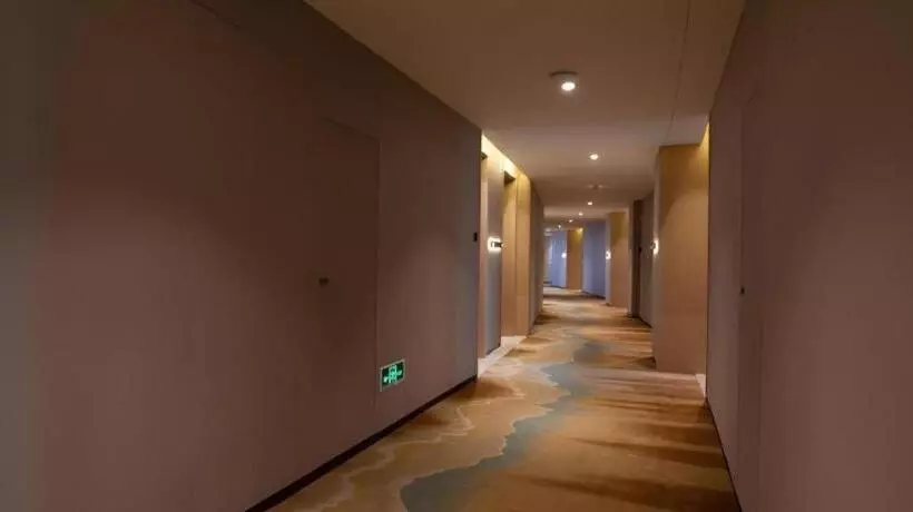 E Cheng Hotel Yangjiang Baili Plaza
