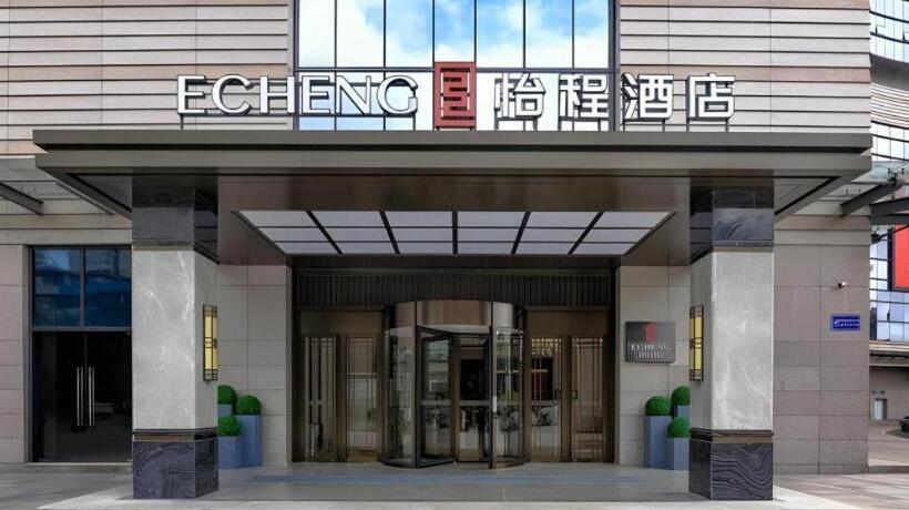 E Cheng Hotel Yangjiang Baili Plaza