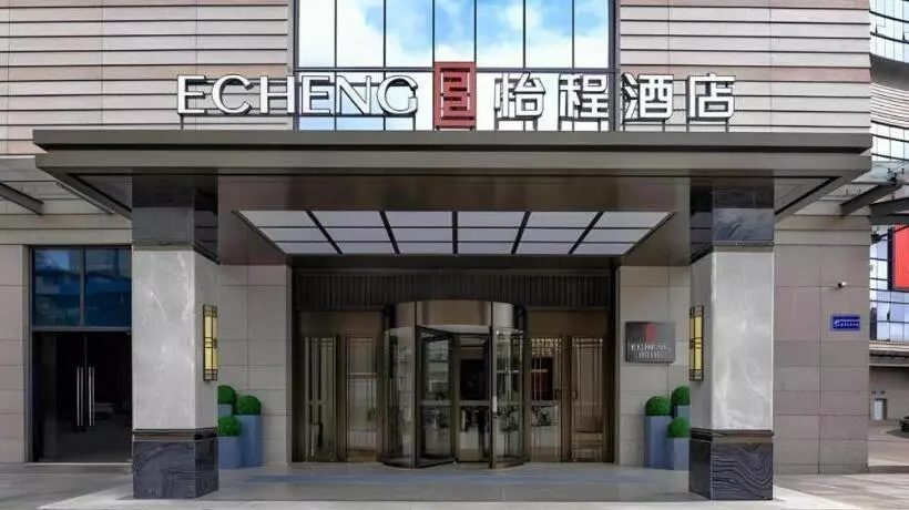 E Cheng Hotel Yangjiang Baili Plaza