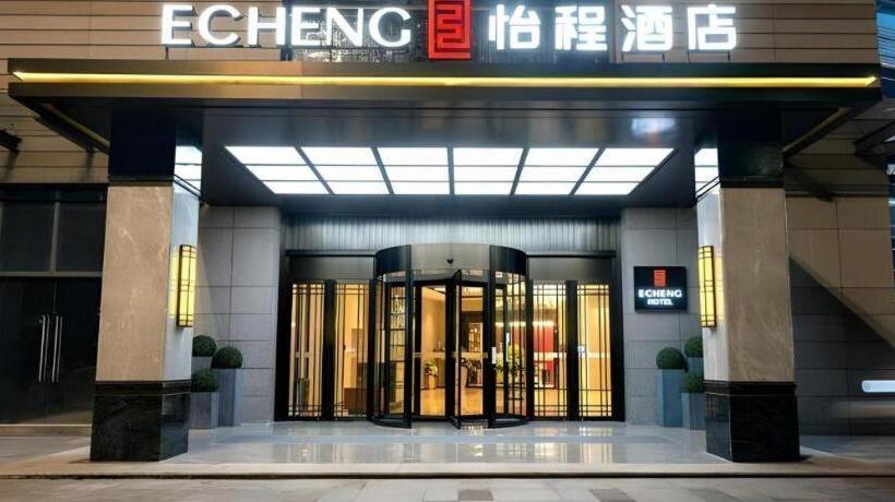 E Cheng Hotel Yangjiang Baili Plaza