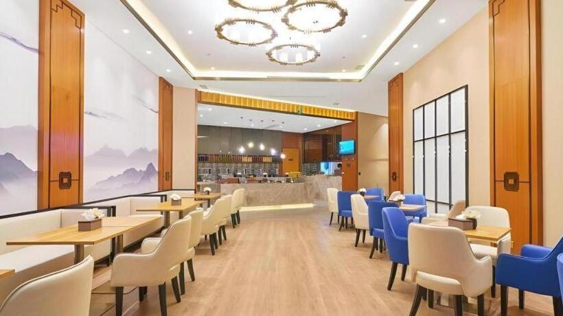 E Cheng Hotel Yangjiang Baili Plaza